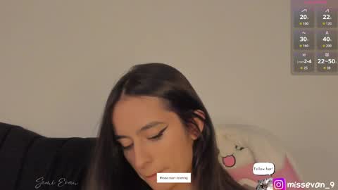 Sami Evan online show from 05/13/26, 12:46
