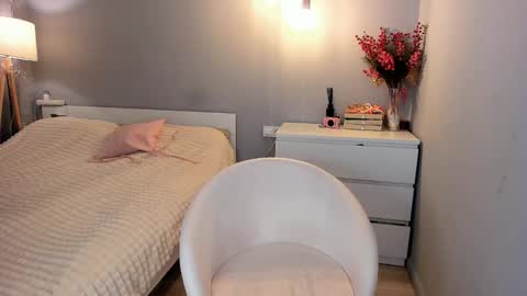 Snapshot of missliiaa chatting on 01/12/26, 07:46 Aiza my last streams til Dec 8 online show from 01/12/26, 07:46