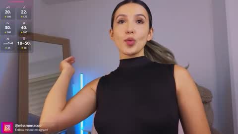 Emma Rivera online show from 02/12/26, 12:05