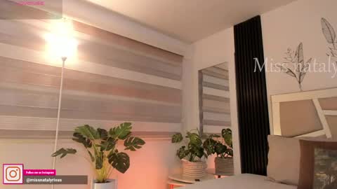 Nataly Rivas online show from 05/12/26, 11:13