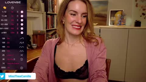 Snapshot of misstheacamille chatting on 02/16/25, 01:25 MissThea online show from 02/16/25, 01:25