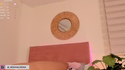 Valeria Davila online show from 01/17/25, 01:36