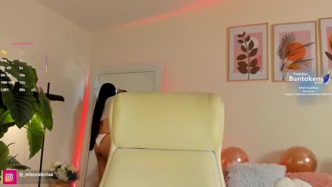 Valeria Davila online show from 09/23/25, 12:41