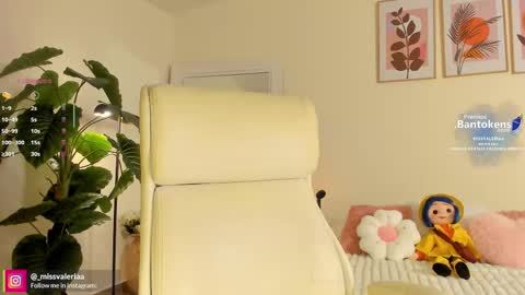 Valeria Davila online show from 10/14/25, 12:50