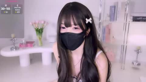 Snapshot of miyu_aikawa chatting on 11/17/25, 07:52 Miyu online show from 11/17/25, 07:52