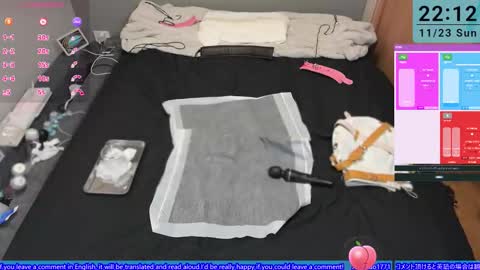 mkuo online show from 11/23/25, 01:11