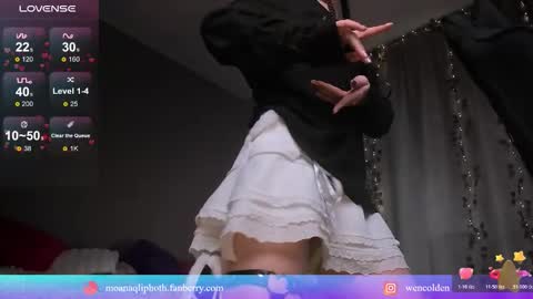 Moana meow online show from 10/22/25, 12:05