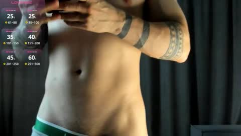 Vick online show from 12/16/25, 12:54