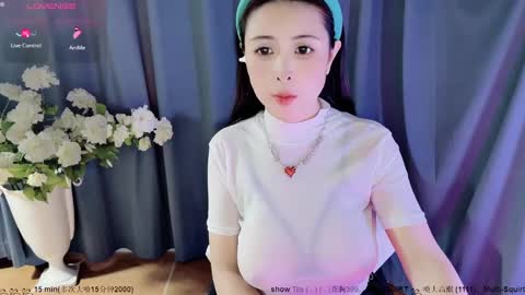 Alice online show from 01/03/25, 03:16