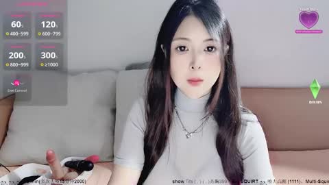 Alice online show from 09/19/25, 12:56