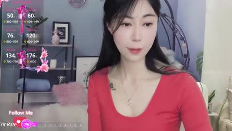 molihua9 online show from 01/02/25, 02:43