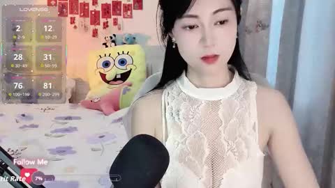 molihua9 online show from 12/16/25, 05:23