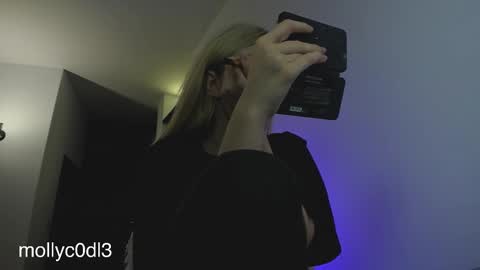 Goddess Katherine online show from 12/16/25, 05:07