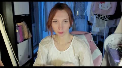 Liza online show from 01/20/25, 07:04