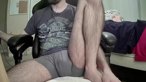 Snapshot of monkey_4u chatting on 02/13/25, 04:17 monkey_4u online show from 02/13/25, 04:17