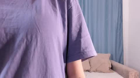 Snapshot of monserratecosden chatting on 12/16/25, 08:52 My name is Emily online show from 12/16/25, 08:52