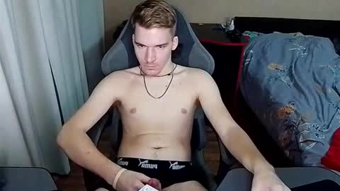 Snapshot of monsterxr chatting on 02/14/26, 11:07 XR online show from 02/14/26, 11:07