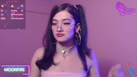 Nicky  online show from 11/25/25, 04:12