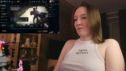 Katrin online show from 11/27/25, 08:44