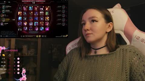 Katrin online show from 12/04/25, 08:28