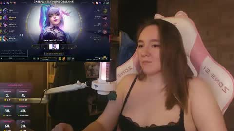 Katrin online show from 06/14/26, 08:22