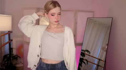 Asuna online show from 02/19/26, 02:02