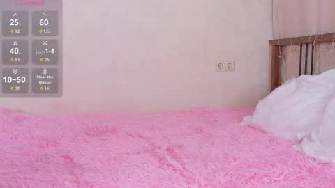 Emilia online show from 11/12/25, 03:40