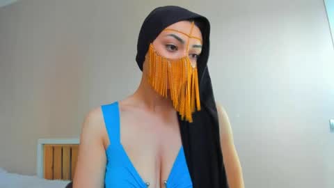 Medina online show from 05/31/26, 12:52