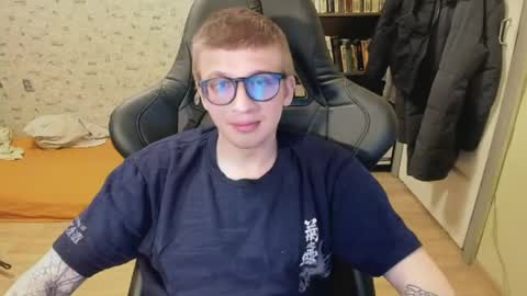 Morty online show from 04/20/26, 03:48