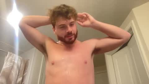 Snapshot of mrgeekin chatting on 01/16/25, 02:08 mrgeekin online show from 01/16/25, 02:08