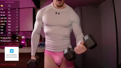 Snapshot of mrlelex chatting on 02/10/26, 01:21 Lelex first king of Laconia and your sex therapist but you can call me Chad Bob or Stuart online show from 02/10/26, 01:21