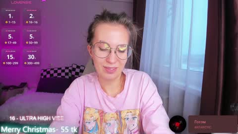 Snapshot of ms_allison chatting on 12/30/24, 11:48 Allison online show from 12/30/24, 11:48