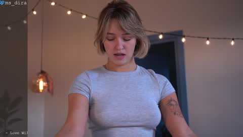 Snapshot of ms_dira chatting on 02/04/26, 02:01 dira and the riru tribe online show from 02/04/26, 02:01