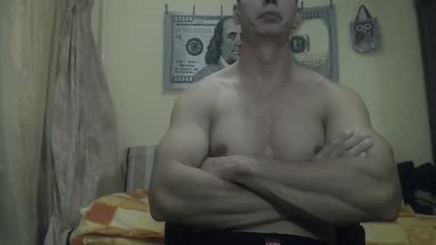 Snapshot of musculargod chatting on 12/07/24, 09:55 SexyMuscled online show from 12/07/24, 09:55