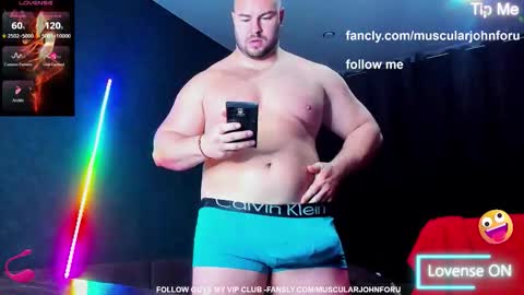 Snapshot of muscularjohnforu chatting on 11/16/25, 08:31 click icon for peach online show from 11/16/25, 08:31