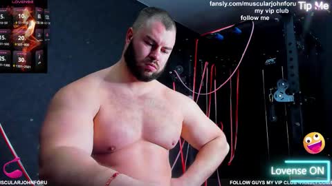 Snapshot of muscularjohnforu chatting on 02/20/26, 07:54 click icon for peach online show from 02/20/26, 07:54