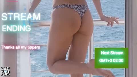 Aleksa online show from 11/19/25, 12:54