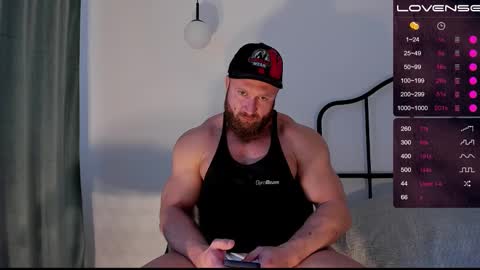 Artemius online show from 01/12/25, 12:23