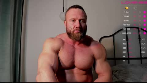 Artemius online show from 03/12/25, 04:35