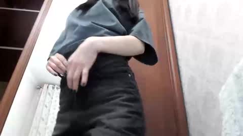 JIN online show from 02/26/25, 02:36