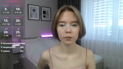 Lana online show from 04/29/26, 07:23
