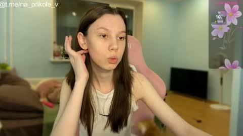 Snapshot of na_prikole_ chatting on 10/17/25, 07:27 Vanessa and Julia  online show from 10/17/25, 07:27