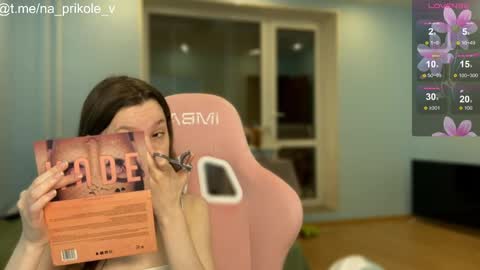 Vanessa and Julia  online show from 11/03/25, 08:21