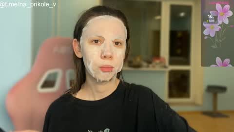 Vanessa and Julia  online show from 11/12/25, 04:18