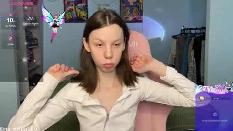 Snapshot of na_prikole_ chatting on 02/11/26, 04:45 Vanessa and Julia online show from 02/11/26, 04:45