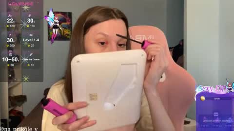 Snapshot of na_prikole_ chatting on 03/04/26, 01:28 Vanessa and Julia online show from 03/04/26, 01:28