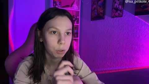 Snapshot of na_prikole_ chatting on 03/12/26, 09:21 Vanessa and Julia online show from 03/12/26, 09:21