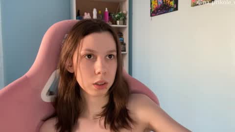 Snapshot of na_prikole_ chatting on 03/18/26, 02:09 Vanessa and Julia online show from 03/18/26, 02:09