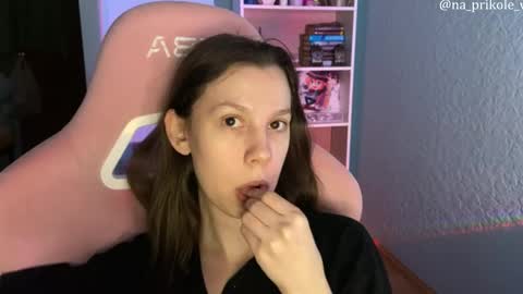 Snapshot of na_prikole_ chatting on 03/20/26, 05:07 Vanessa and Julia online show from 03/20/26, 05:07