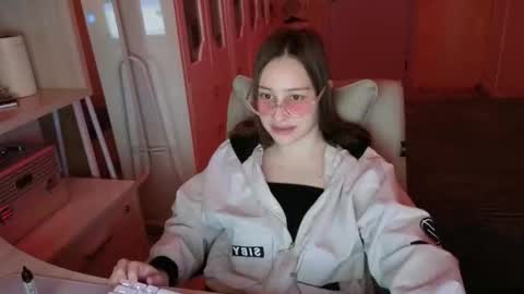 naebina online show from 10/14/25, 08:26